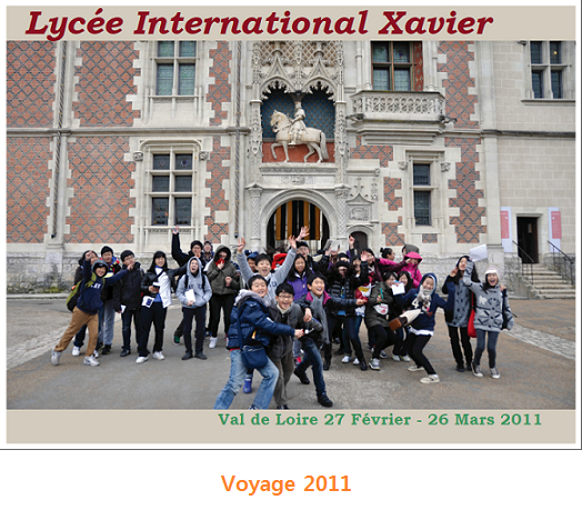 Voyage-en-France-2011.png