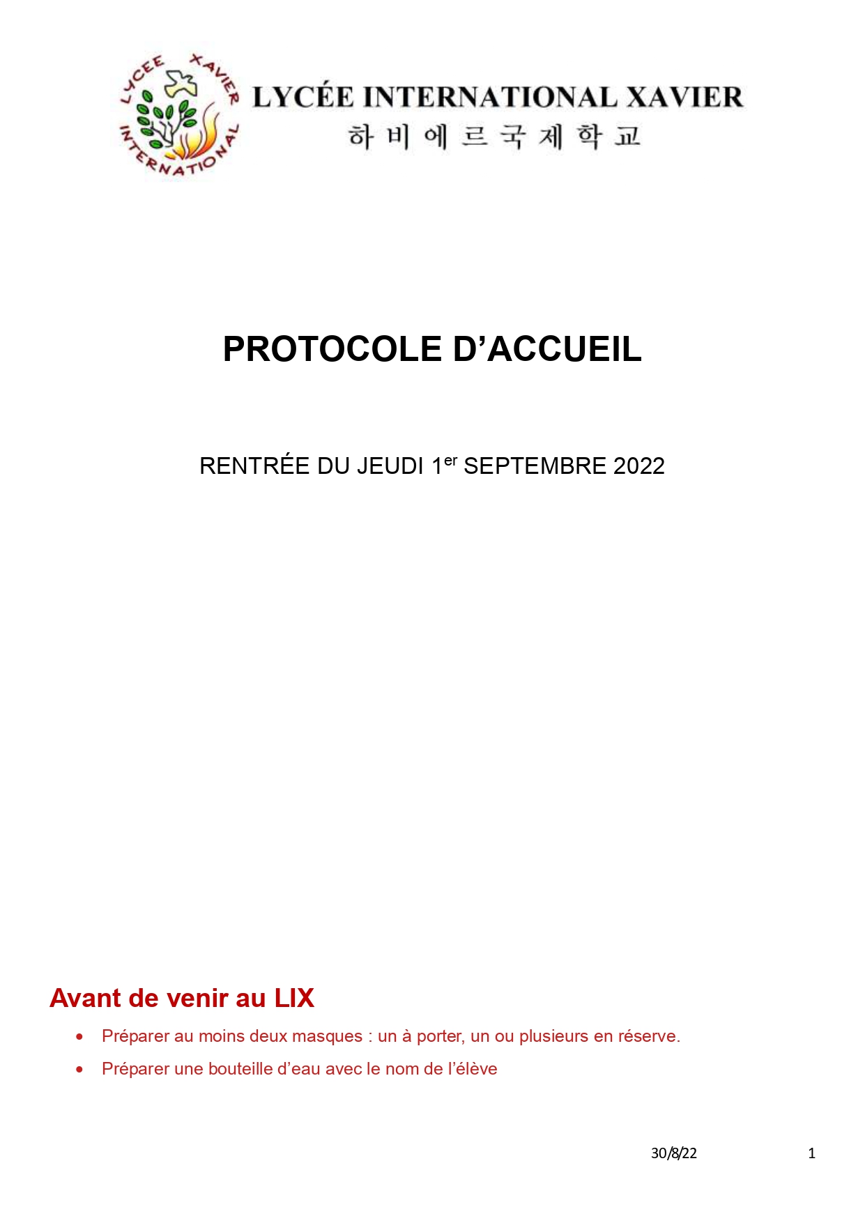 PROTOCOLE_COVID_FR_2022.09_page-0001.jpg