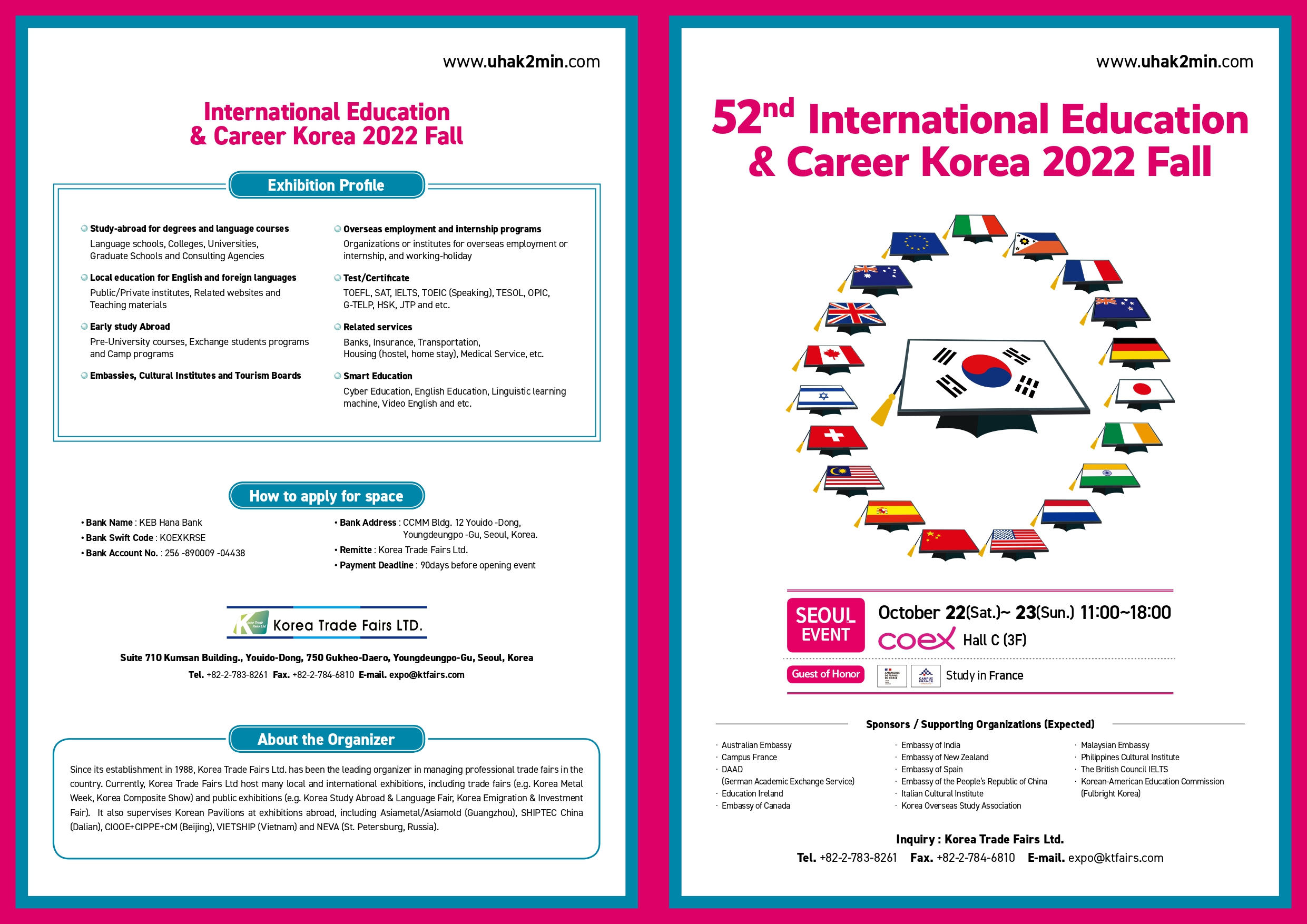 (Brochure)IEC2022Fall-220520_page-0001.jpg